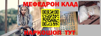 скорость mdpv Свободный