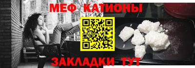 дурь Северобайкальск
