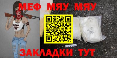 скорость mdpv Свободный