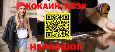 мяу мяу мука Рязань