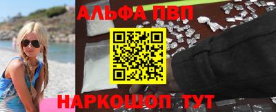 скорость mdpv Свободный