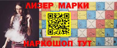 скорость mdpv Свободный