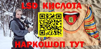 шишки Рыбинск