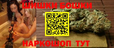 дурь Северобайкальск