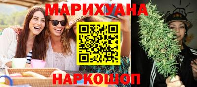 дурь Северобайкальск