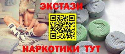 скорость mdpv Свободный