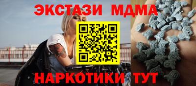 скорость mdpv Свободный