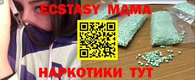 скорость mdpv Свободный