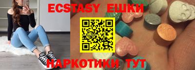 дурь Северобайкальск