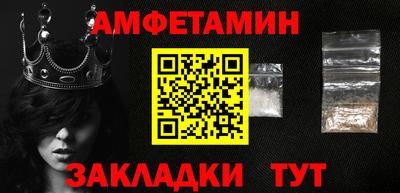 скорость mdpv Свободный
