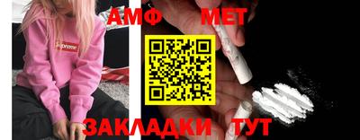 дурь Северобайкальск