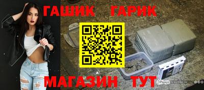 мяу мяу мука Рязань