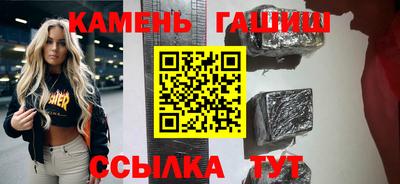 прущий лед Севастополь