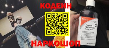 скорость mdpv Свободный