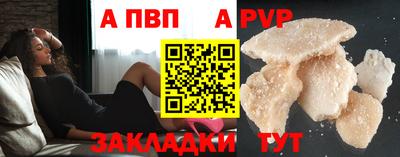 мяу мяу мука Рязань