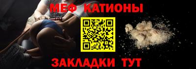 дурь Северобайкальск